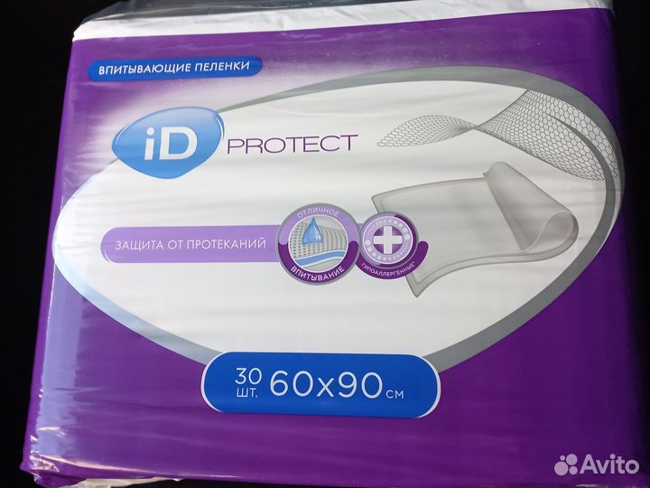 Пелёнки впитывающие