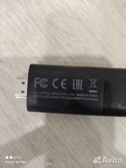 Xiaomi mi tv stick