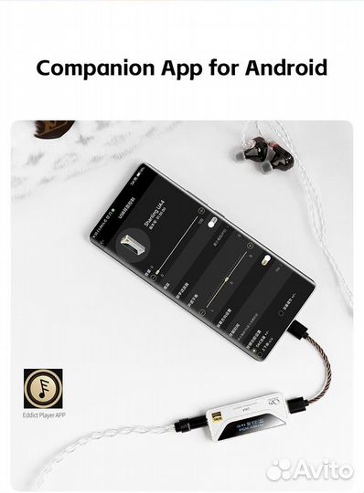 Портативный усилитель для наушников shanling UA4