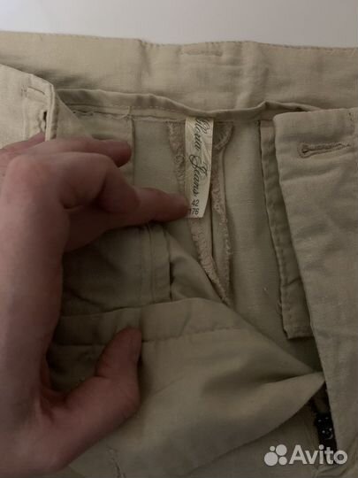 Брюки тканевые