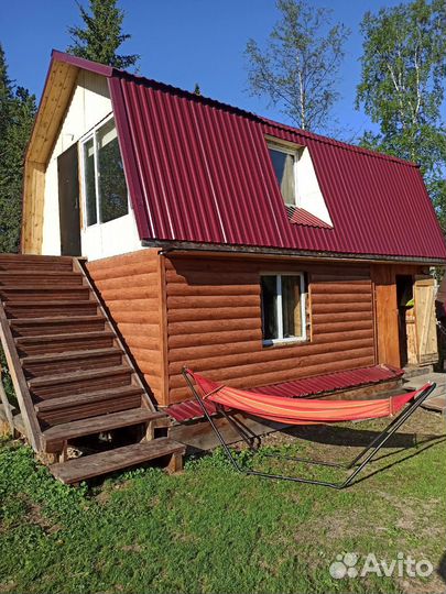 Отдых на Красной горе