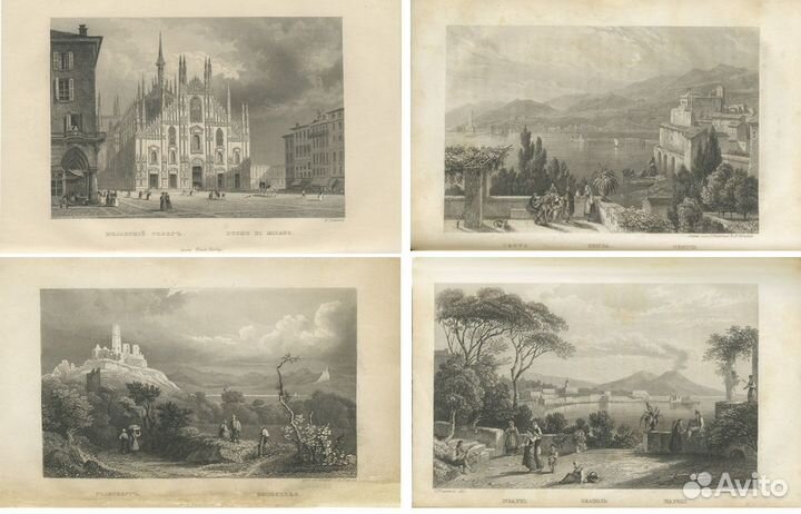 Письма с дороги по Германии, Швейцарии и Италии. В