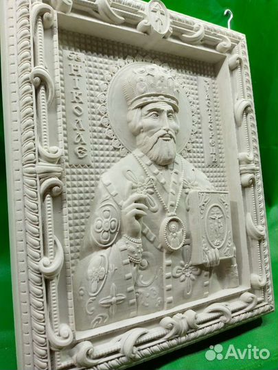 Икона Николай Чудотворец