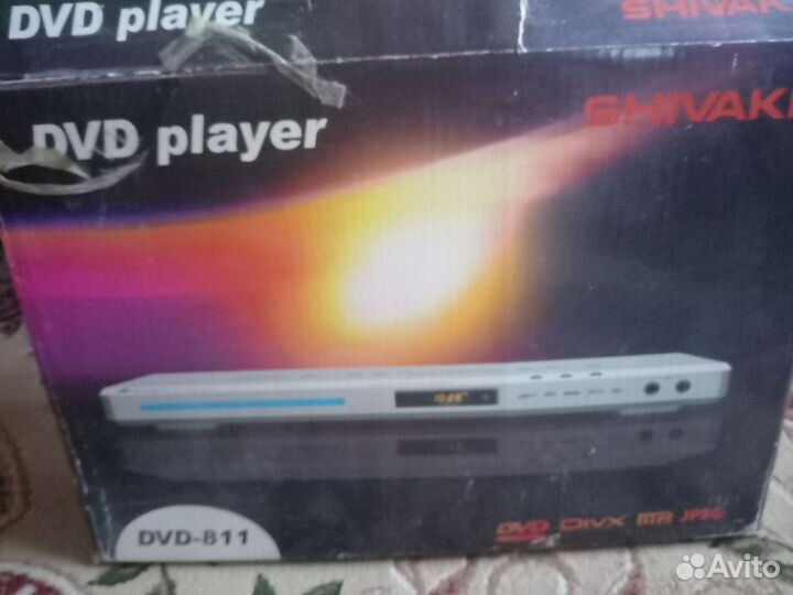 Dvd проигрыватель