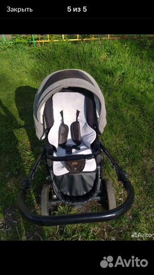 Коляска 2 в 1