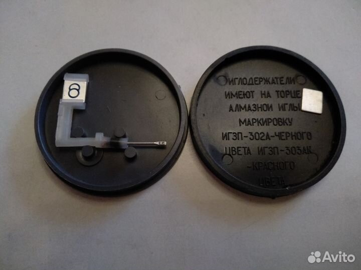 Иглодержатель для проигрователя