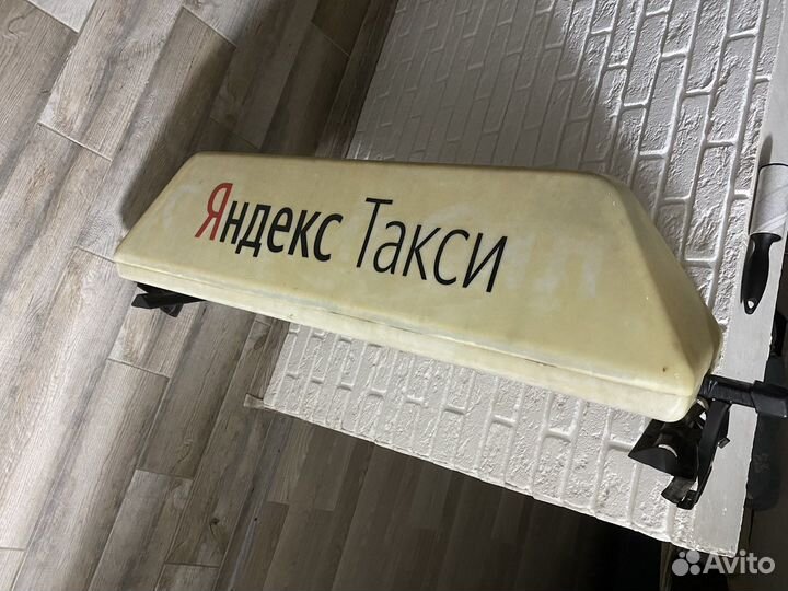 Лайтбокс яндекс такси