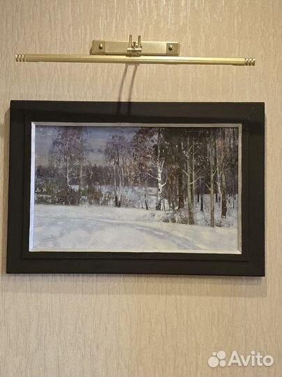 Лусегенов Ованес. 