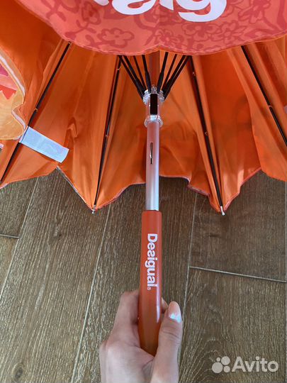 Зонт Desiguel