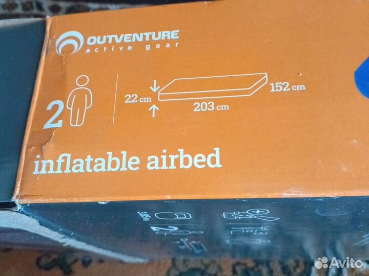 Надувной матрас бу