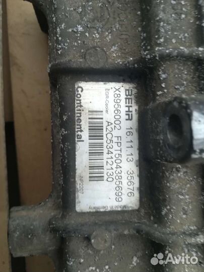 EGR iveco daily