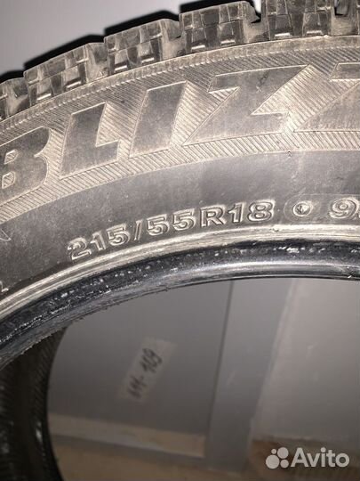 Bridgestone Blizzak VRX 215/55 R18 95S