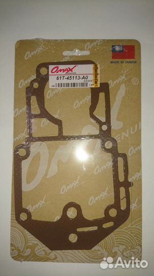 Прокладка под блок Ямаха 25-30 61Т-45113-А0