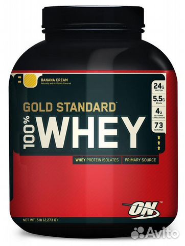 Сывороточный протеин optimum nutrition 100 Whey