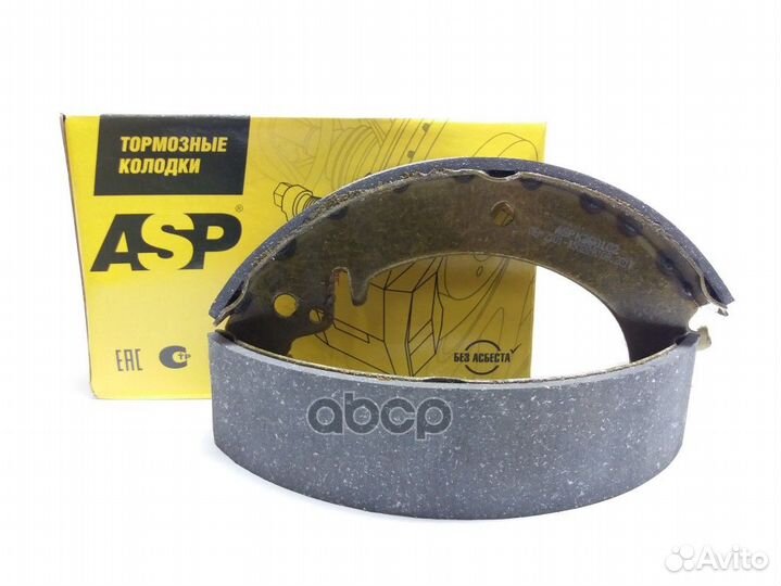 Колодки барабанные Lada/ASP/ K260102 ASP