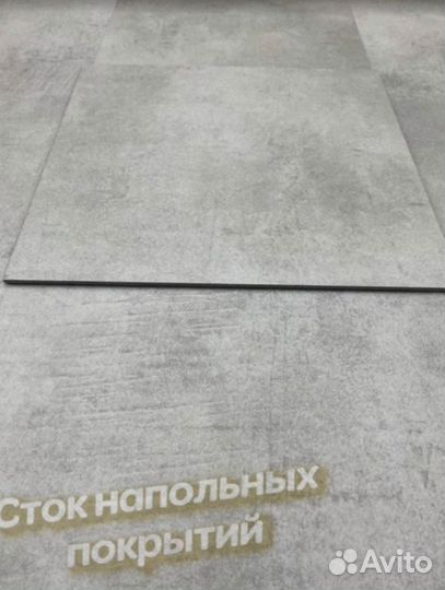 Кварцвиниловая плитка мрамор, бетон, камень