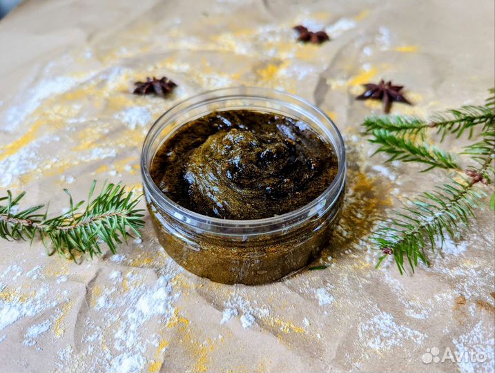 Марокканское чёрное мыло бельди с травами