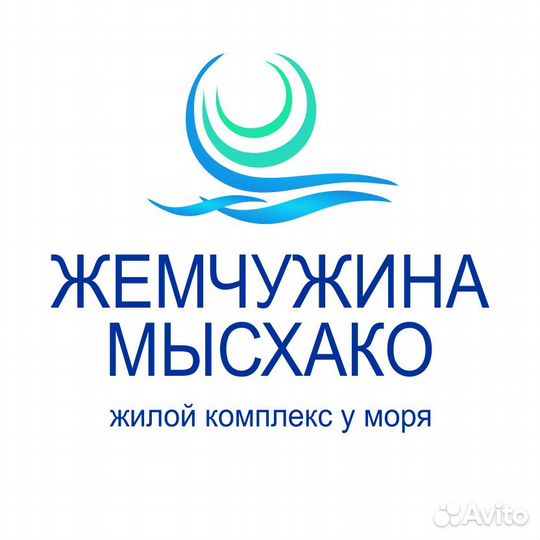 Требуется уборщик(ца)