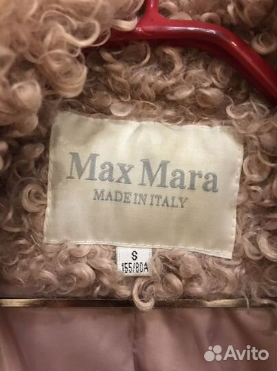 Шубка Max Mara