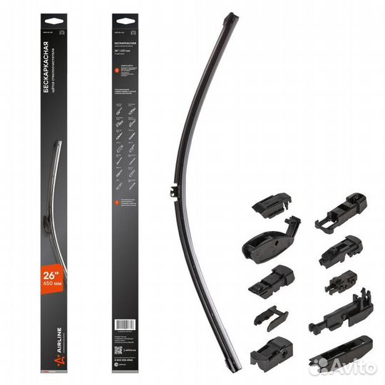 Щетка стеклоочистителя бескаркасная pro 650мм (26