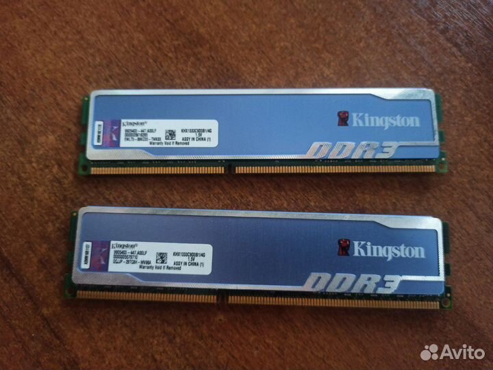 Kingston HyperX Blu 8GB 2x4GB 1333 MHz DDR3 ддр3
