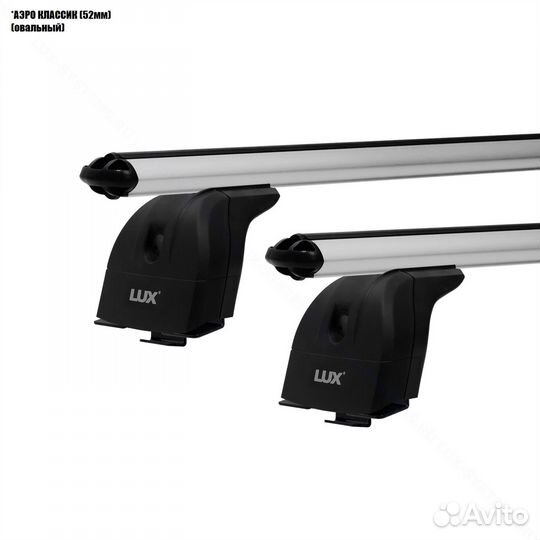 Багажник на крышу Suzuki Grand Vitara