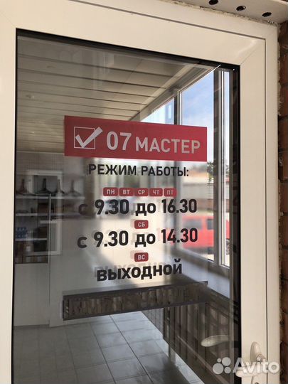 Сливной насос (помпа) для стиральной машины LG