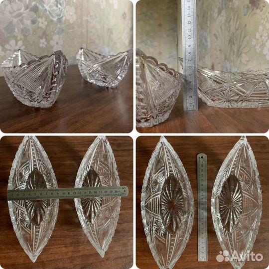 Хрустальный салатник