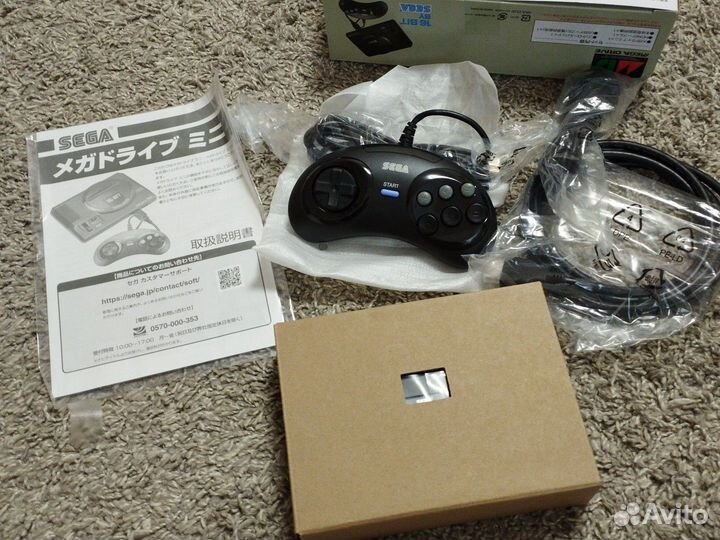 Sega mega drive mini