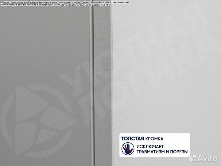 Тумба под тв Квазар с ящиками 2,0 м Белая