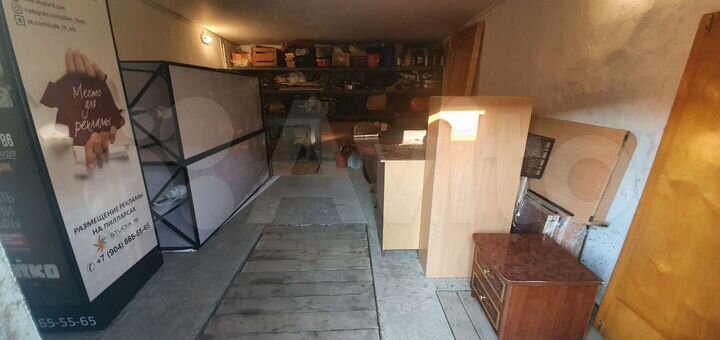 Гараж, 24 м²