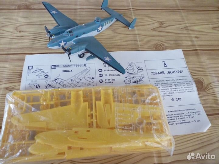 Сборные модели самолетов СССР