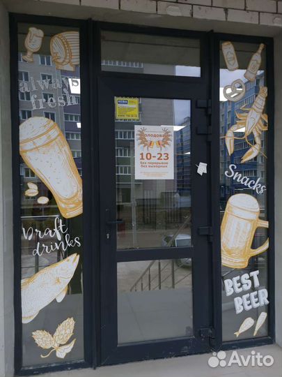 Печатаем баннер, этикетки, перфо