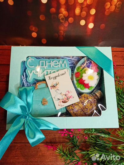 Мыло. Сувенир к дню учителя