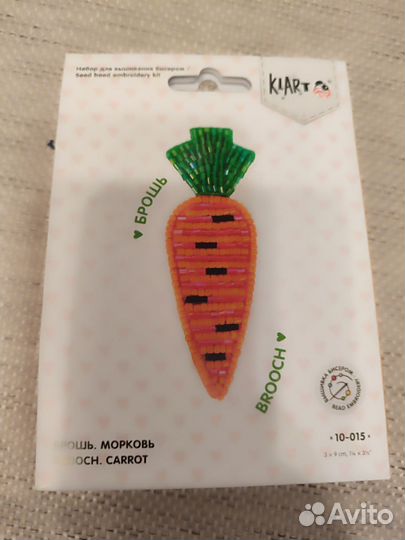 Набор для вышивания броши Klart Кларт
