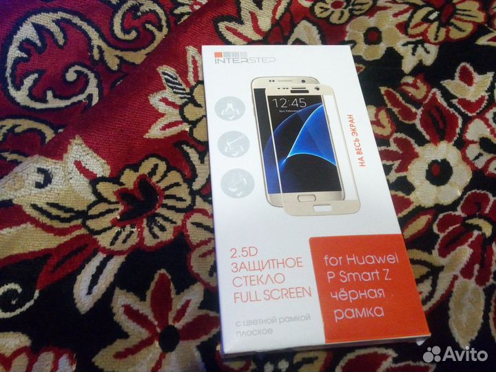 2.5D защитное стекло fullscreen for huawei P smart