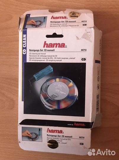 Устройство для чистки компакт дисков Hama 44714