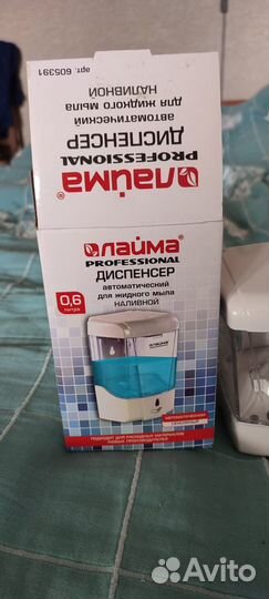 Дозатор для жидкого мыла настенный