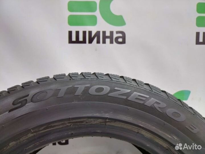 Pirelli Winter Sottozero 3 205/60 R16