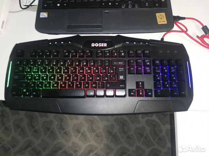 Игровая клавиатура