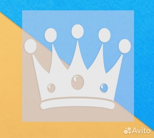 Термонаклейка