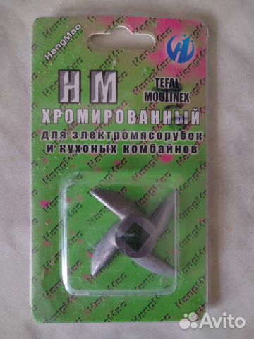 Нож для электромясорубки