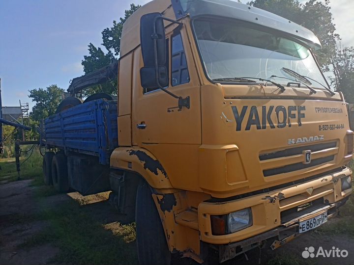 Камаз