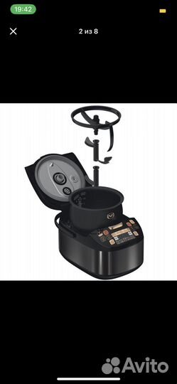 Мультиварка tefal новая