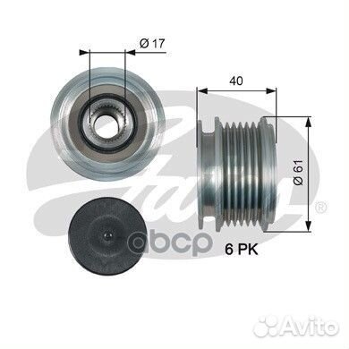 Муфта генератора обгонная oap7013 Gates