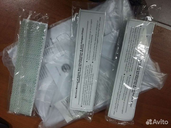 Фильтра дополнительные на сплит систему. Так же ра