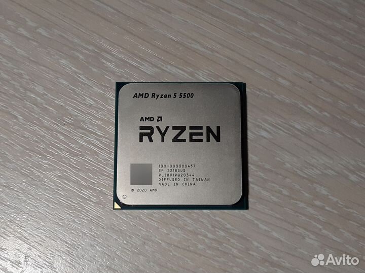 Процессор AMD Ryzen 5500