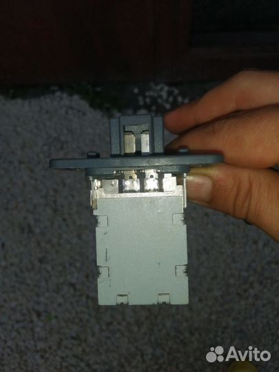 Резистор добавочный гранта