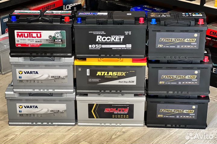 Аккумуляторы с доставкой(Любой район)