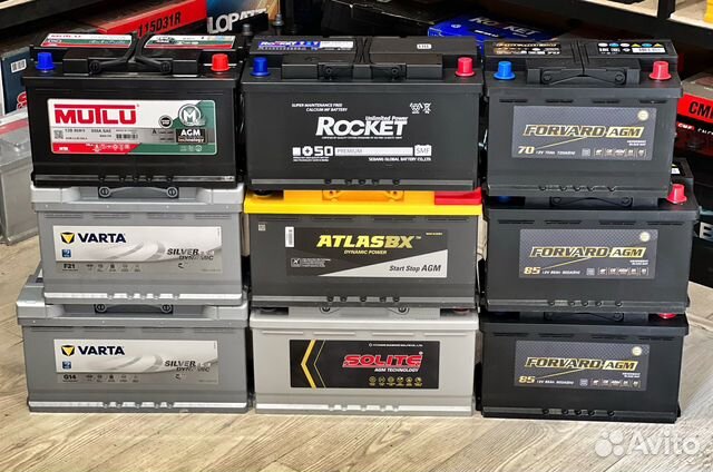 Аккумуляторы с доставкой(Любой район)